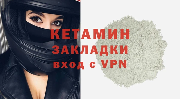 МДПВ Мегион