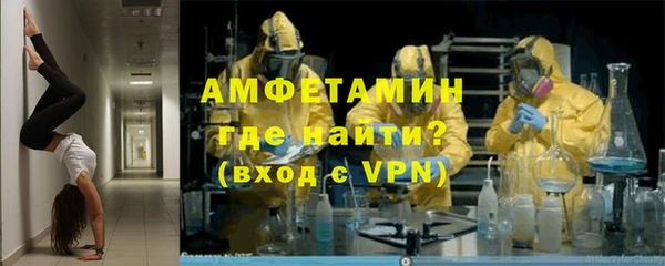 МДПВ Мегион