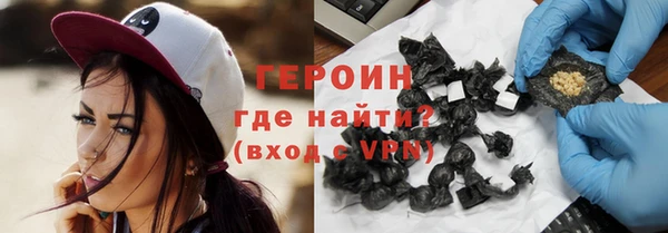МДПВ Мегион