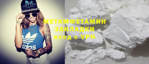 метадон Алагир