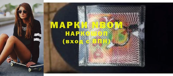 МДПВ Мегион
