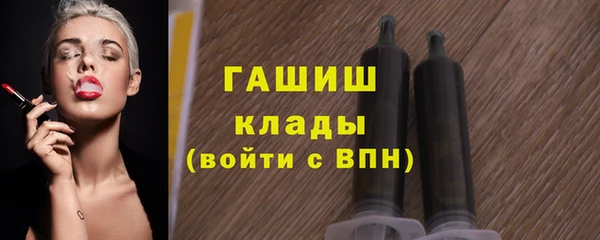 МДПВ Мегион