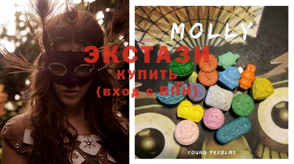 МДПВ Мегион