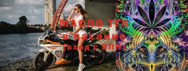 МДПВ Мегион