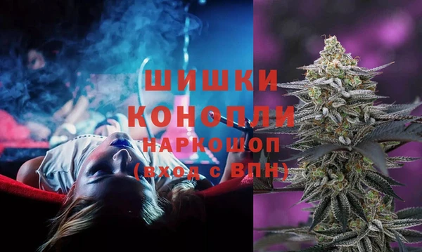 мескалин Медвежьегорск