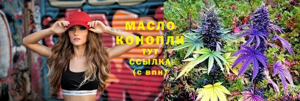 мескалин Медвежьегорск