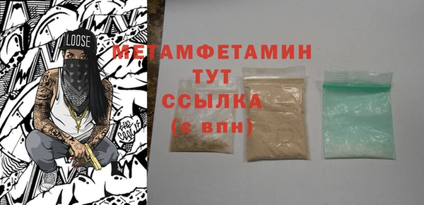 МДПВ Мегион