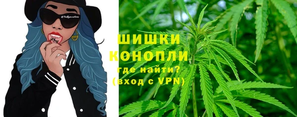 мескалин Медногорск