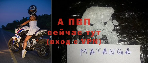 МДПВ Мегион