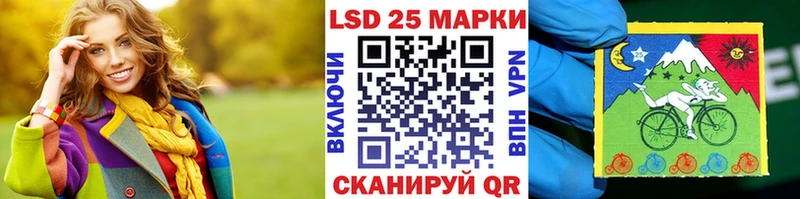 Марки N-bome 1,5мг Можайск