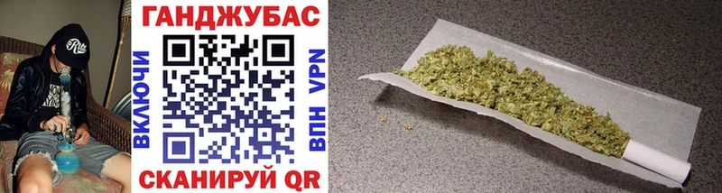 Купить закладки  Можайск  Конопля SATIVA & INDICA 